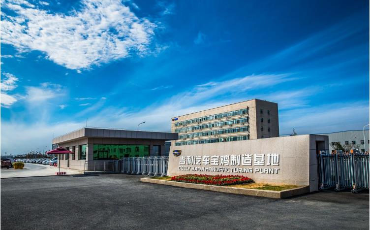 寶雞吉利汽車廚房工程